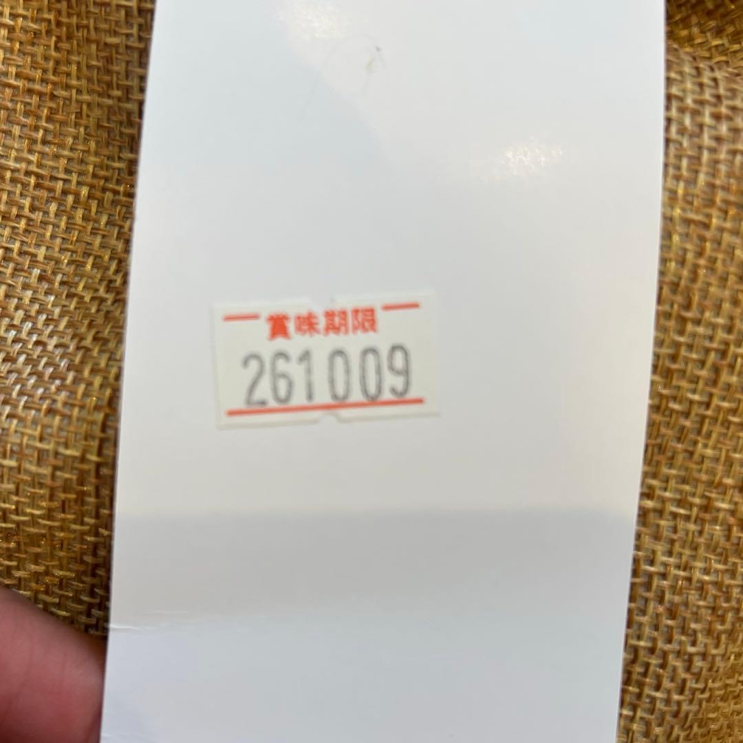 お得！ELMO(エルモ)オーガニックドックフード※成犬用