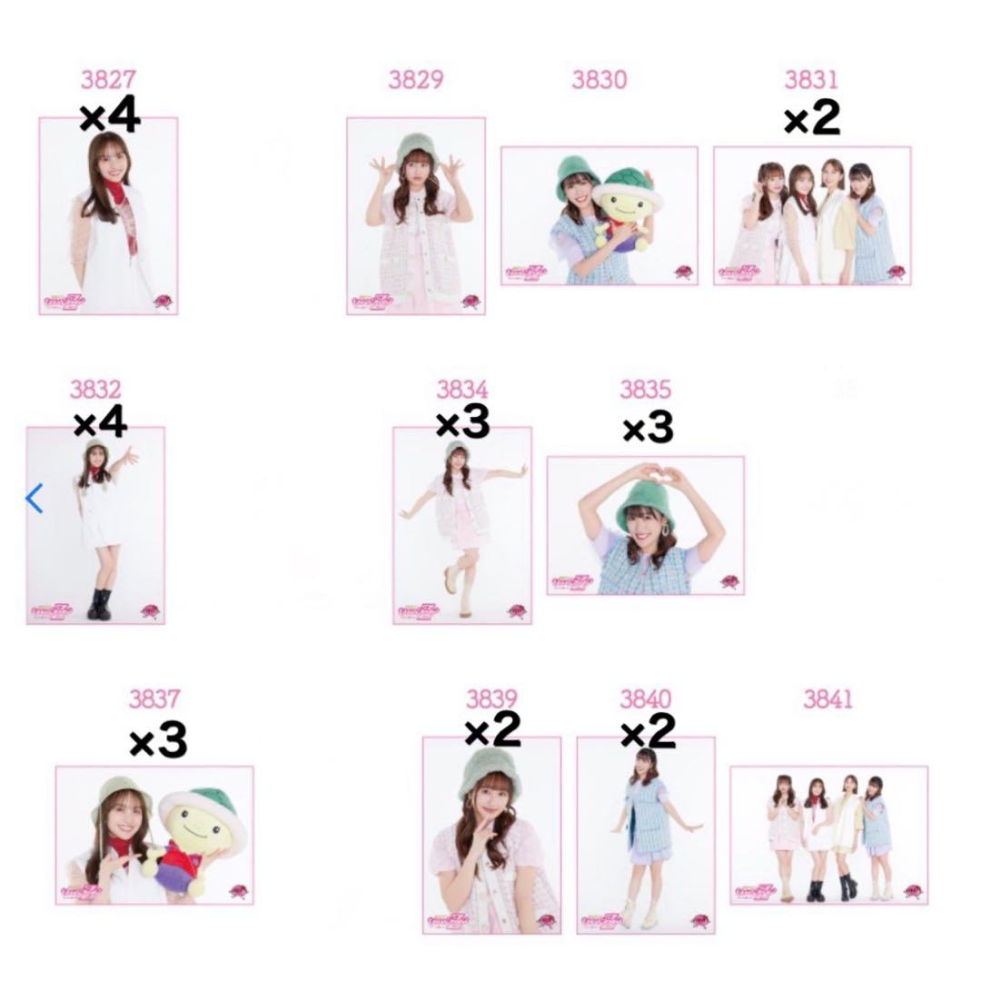 ももクロ 生写真 第57弾 バラ売り