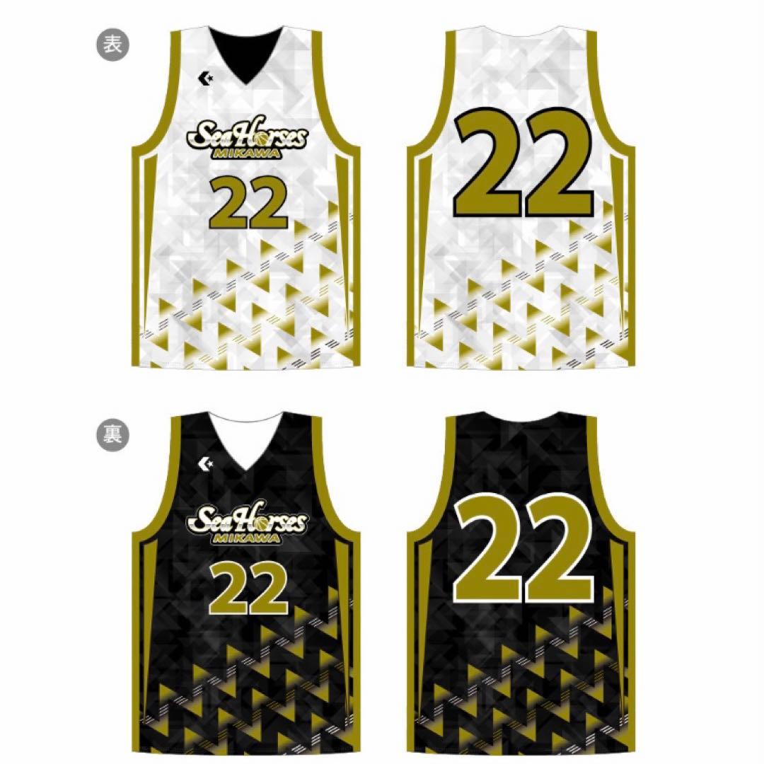 新品 タグ付き Bリーグ シーホース三河 オーセンティック リバーシブルシャツ