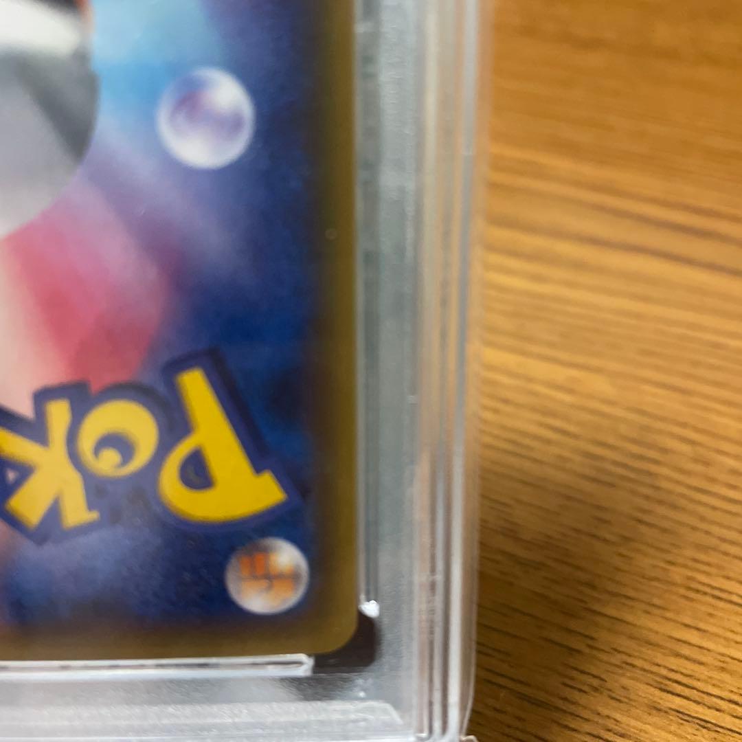 MリザードンEX PSA10 スターターパック