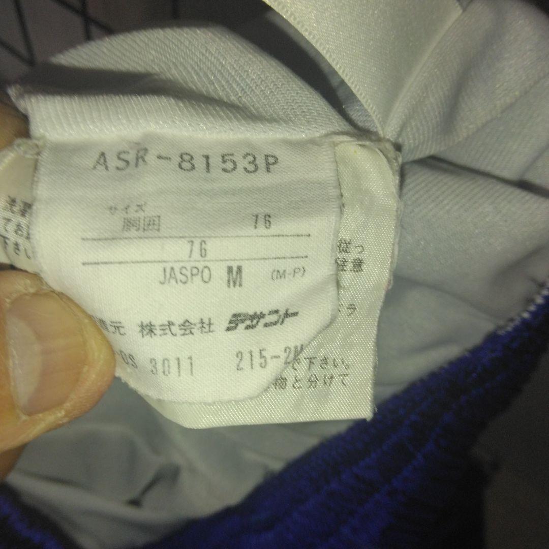 Vintage-adidas ウインドスーツ上下セット:JPサイズ:M