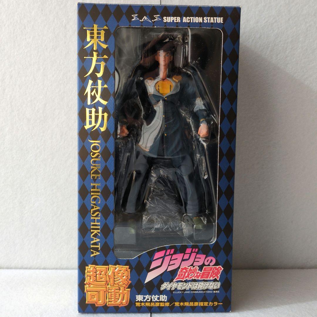 超像可動　東方仗助　ジョジョの奇妙な冒険　第四部