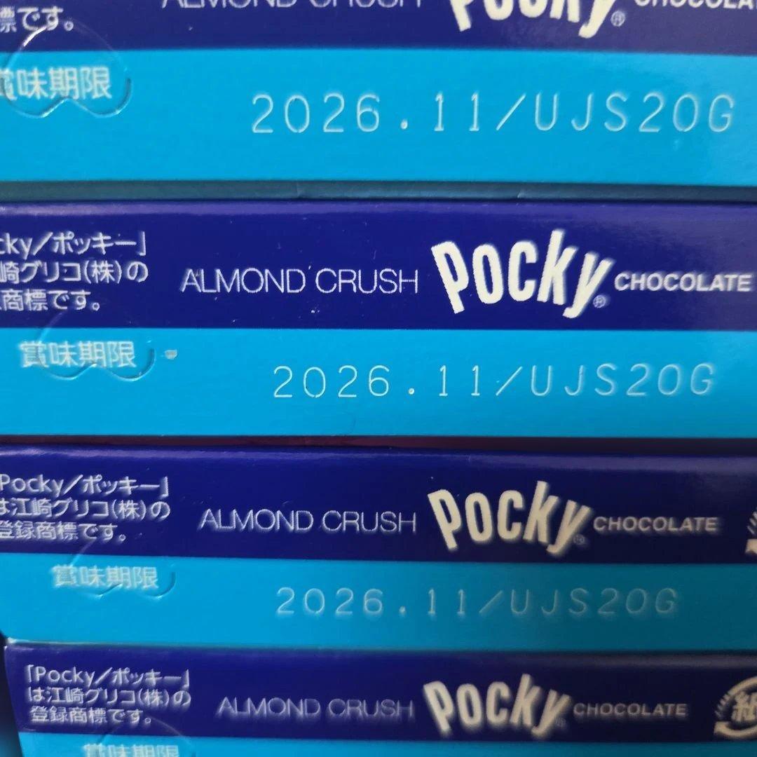 アミューズメント景品　10点セット
