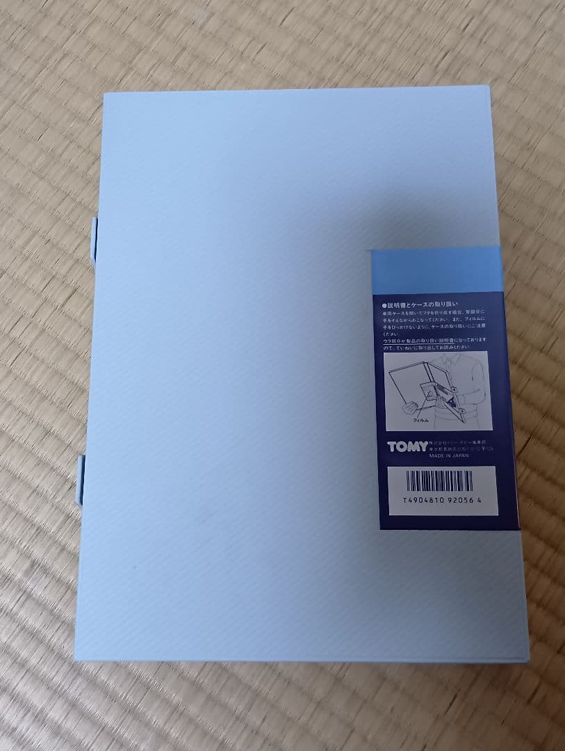 TOMIX 92056 JR14 700系（座席車）ユーロライナーカラー