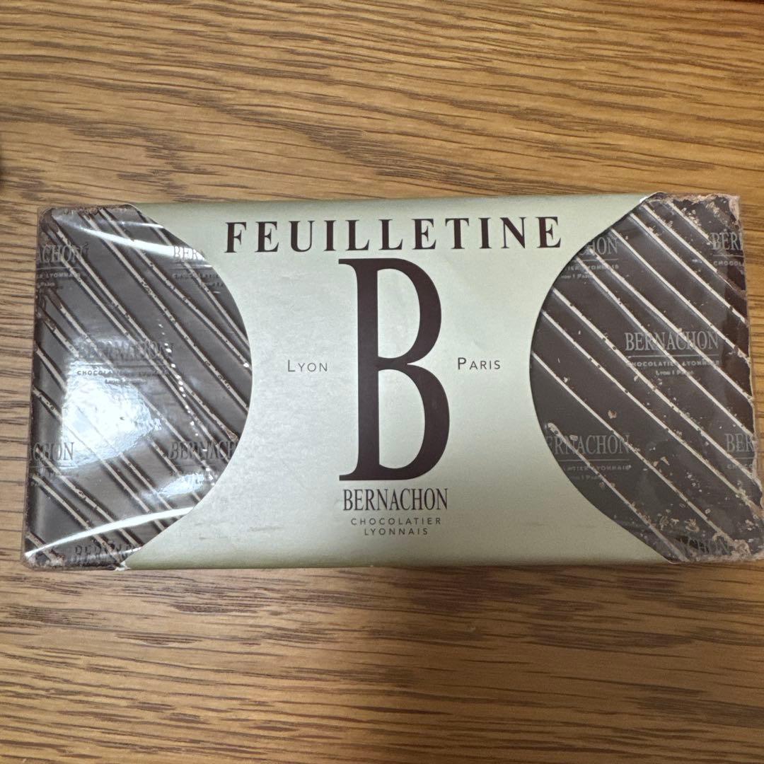 ベルナシオン　マンディアン　フィユティーヌ