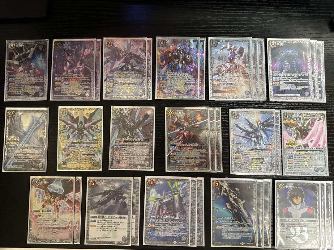 バトルスピリッツ GUNDAM SEED セット