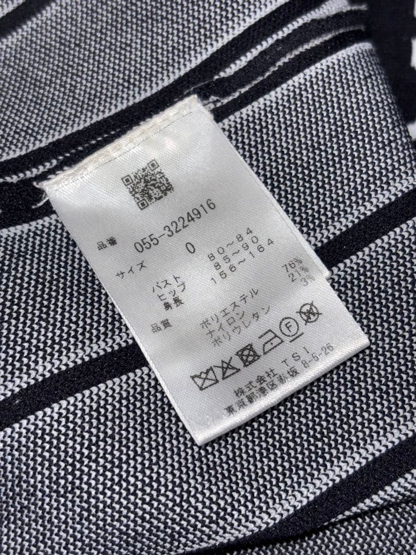 （超美品）パーリーゲイツ、ピンストライプ柄、ニットワンピース、サイズ0