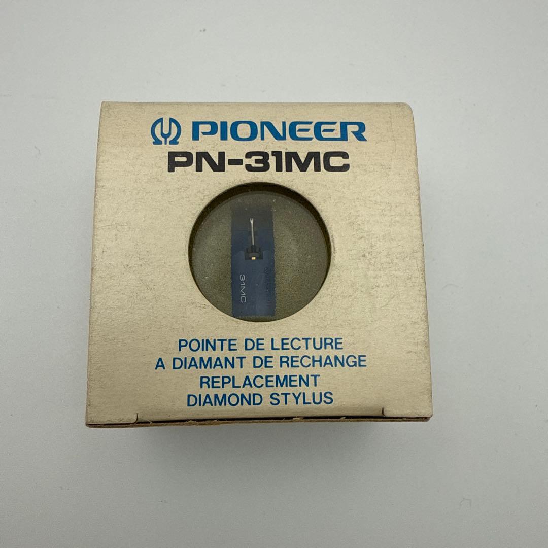 パイオニア　PN-31MC レコード針　新品未使用品　希少