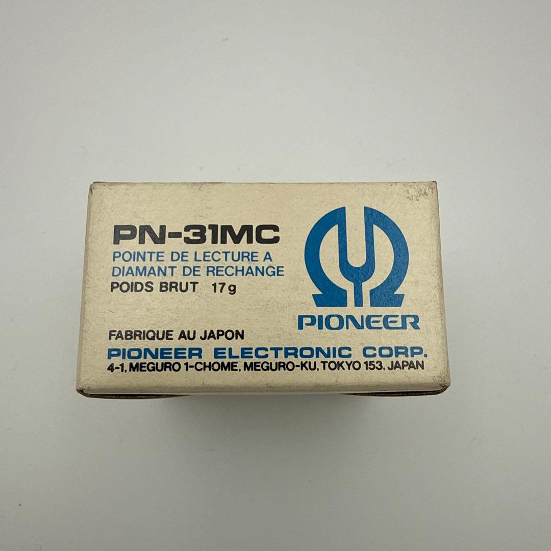 パイオニア　PN-31MC レコード針　新品未使用品　希少