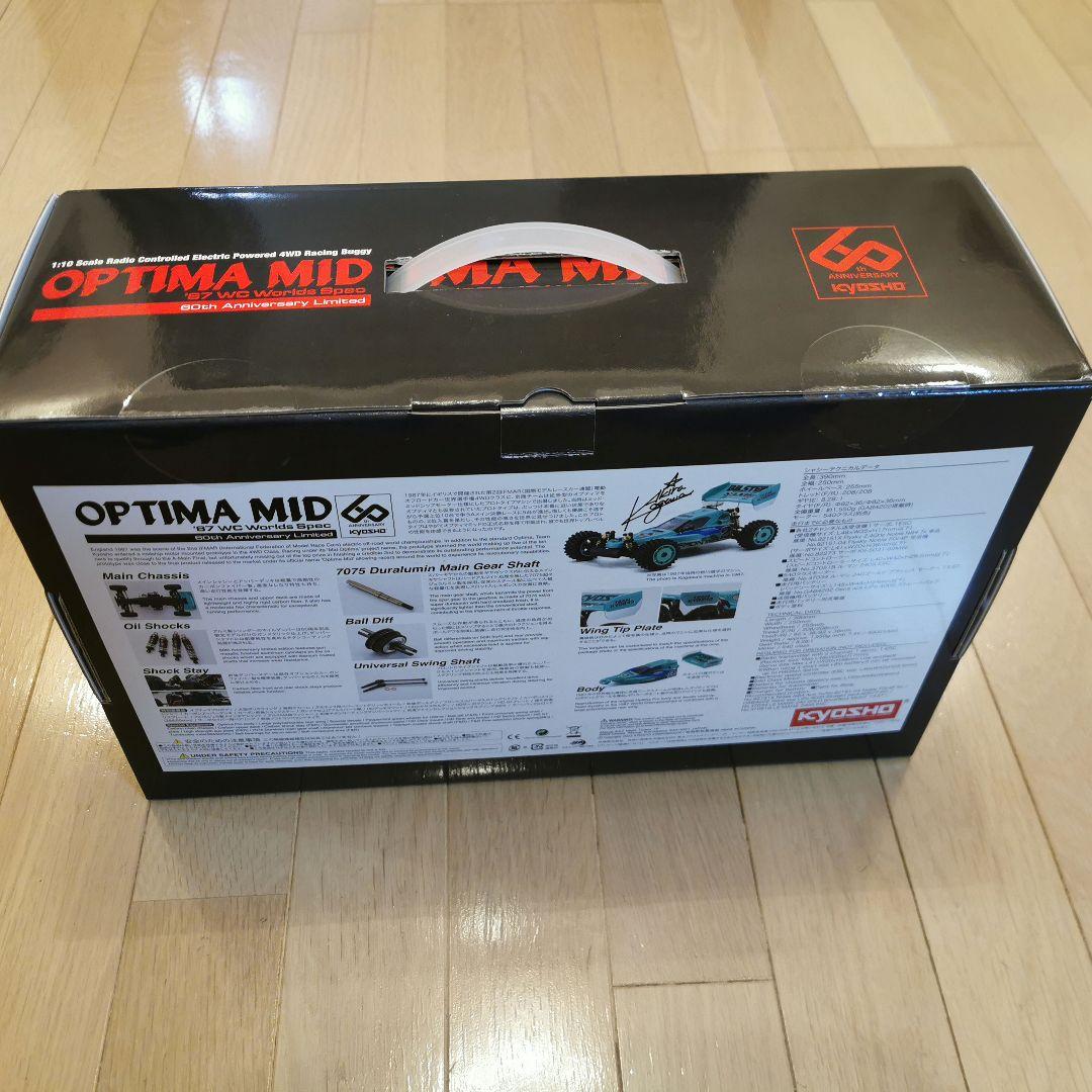 k*i様 新品未開封 京商 オプティマ ミッド60周年記念限定
