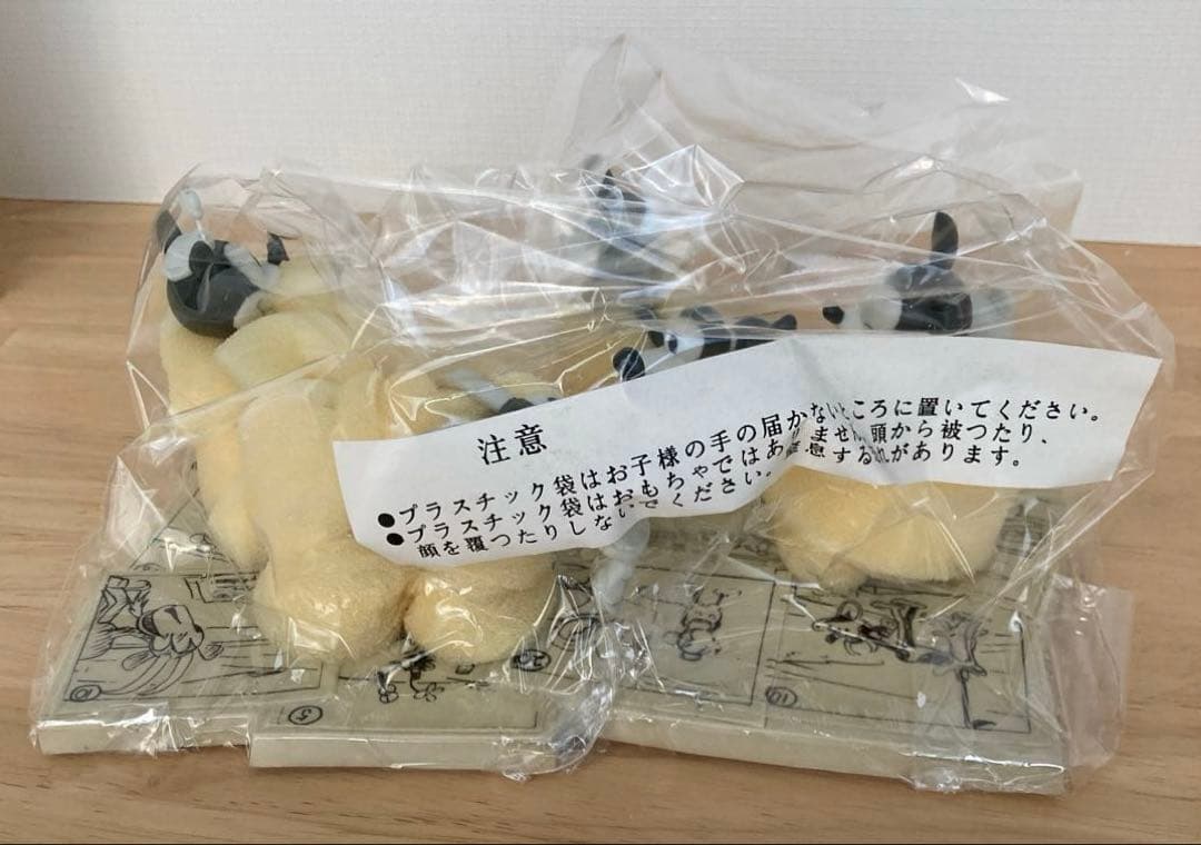 【未使用】ミッキー モデルシートフィギュアシーン限定モデル／陶器製／箱付き
