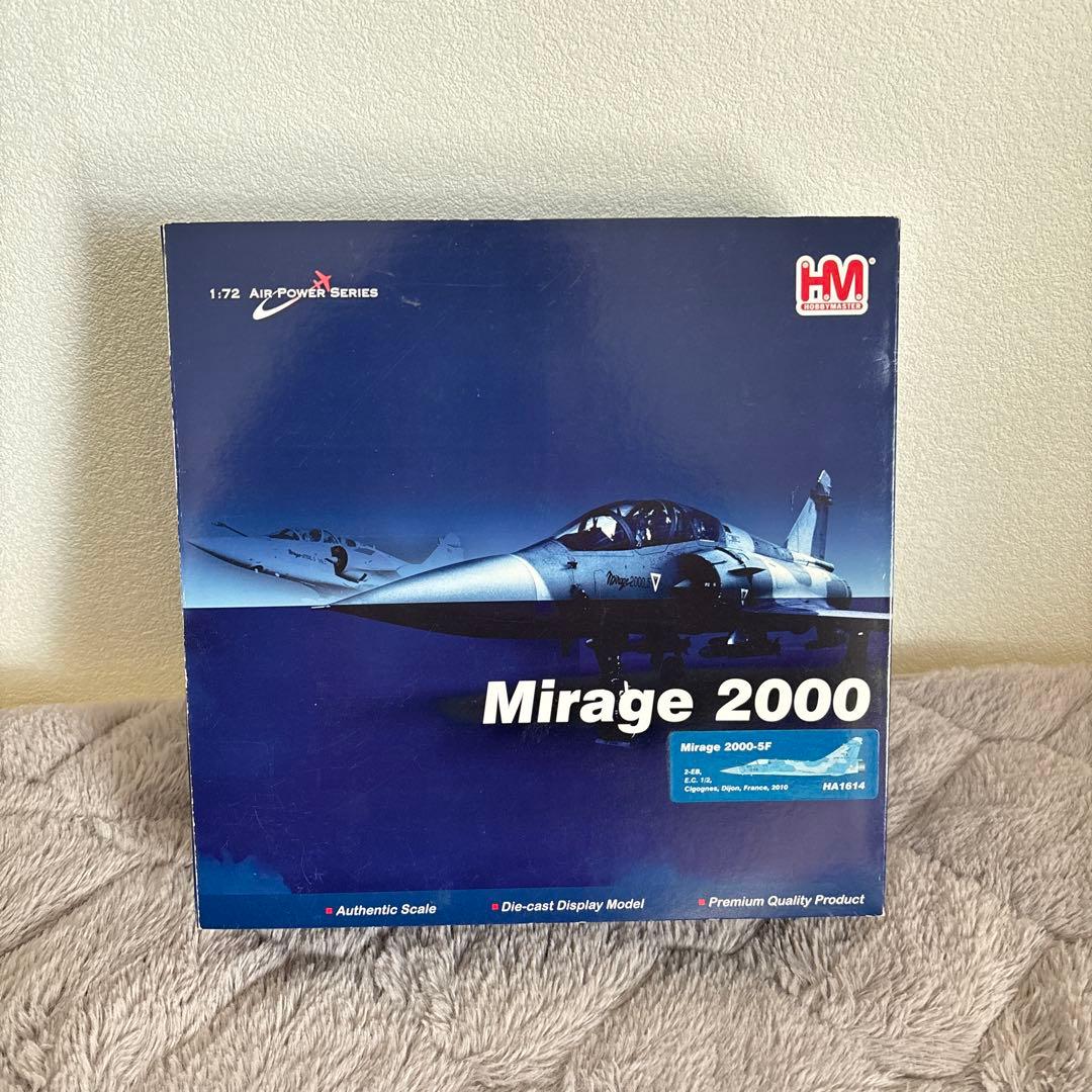 ホビーマスター 1/72 ミラージュ2000-5F / トーネード IDS