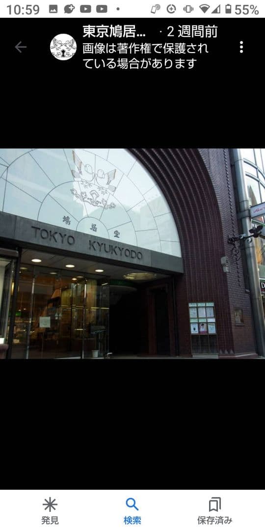 カルティエ ボールペン サントス+システム手帳 (⁠人⁠ ⁠•͈⁠ᴗ⁠•͈⁠)♥