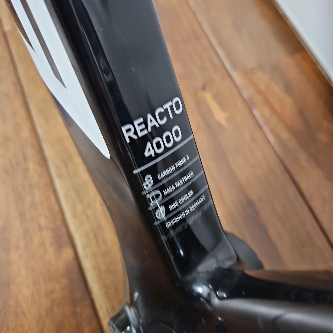 MERIDA REACTO4000 2021 サイズ50 ハンドル付き