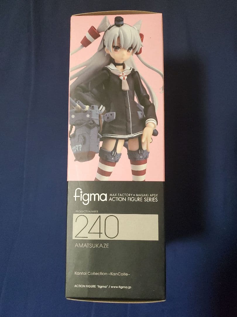 【新品未開封】艦これ　figma 雪風 天津風 2点セット