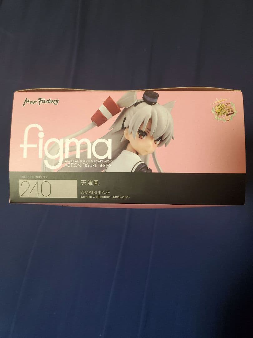 【新品未開封】艦これ　figma 雪風 天津風 2点セット