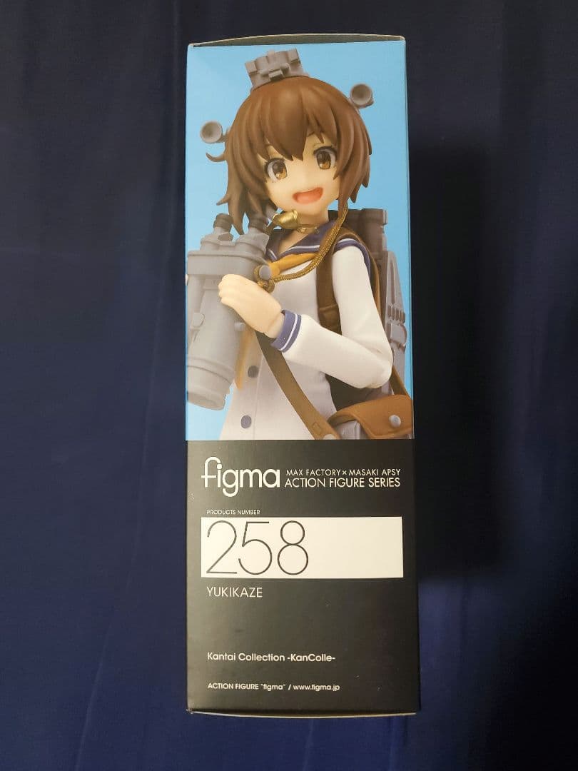 【新品未開封】艦これ　figma 雪風 天津風 2点セット