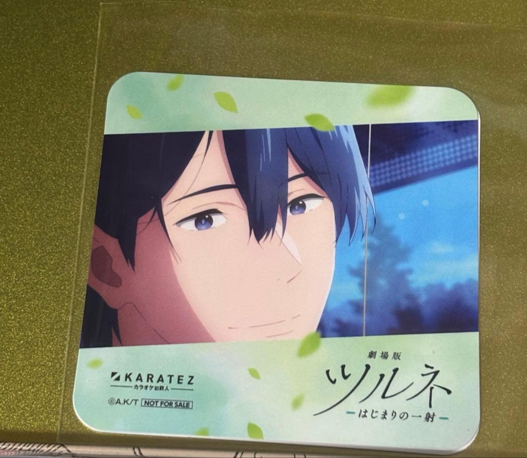 ツルネ　コースター　滝川　2種