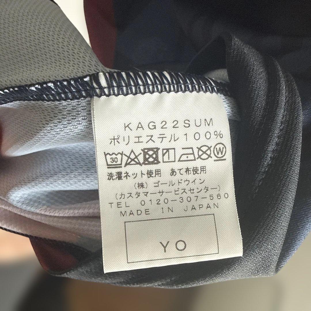 カターレ富山2022サマーユニフォーム　8番