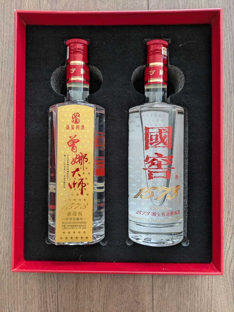 白酒 濾州老窖國窖 1573 GUOJIAO　52%,485ml,2本セット