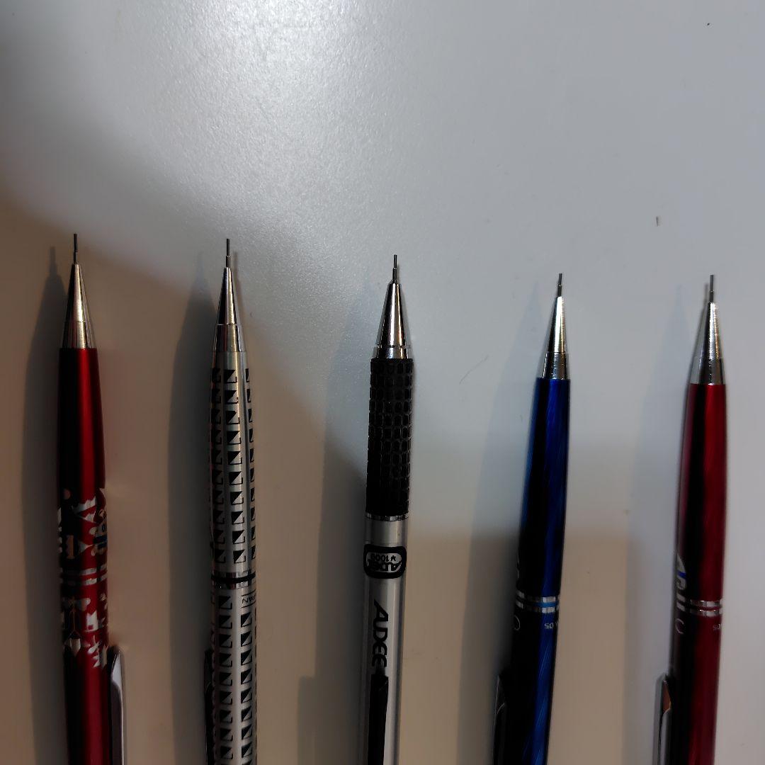 未使用 トンボ鉛筆 廃番 シャーペン 5種 50本 0.5mm