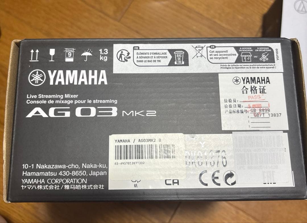 YAMAHA AG-03 MK2 オーディオインターフェイス