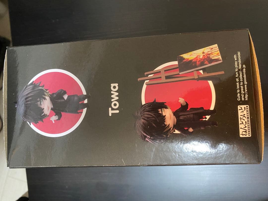 スロウダメージ トワ　ねんどろいど