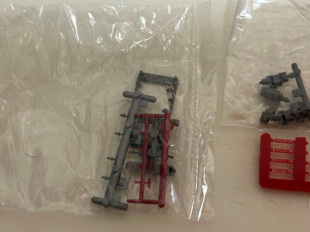 鉄道模型　Nゲージ　TOMIX 7167 EH500 電気機関車　3次形　増備形