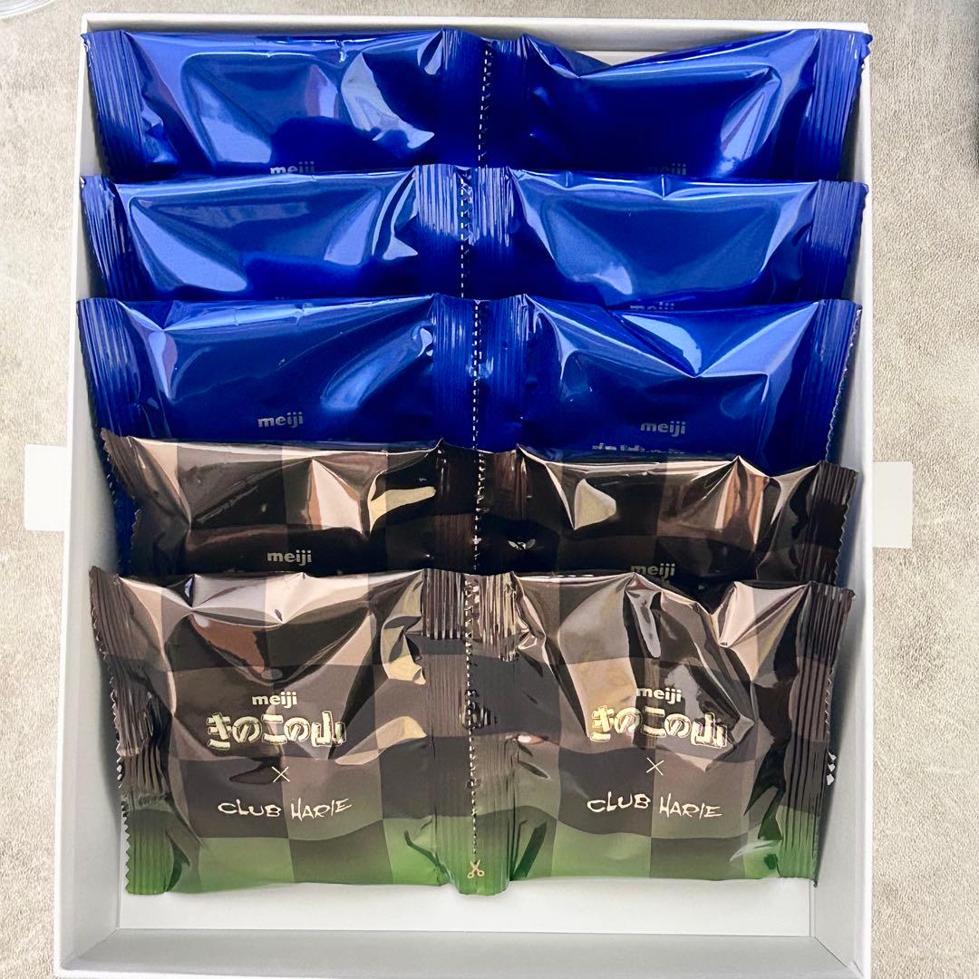 たけのこの里＆きのこの山 セット