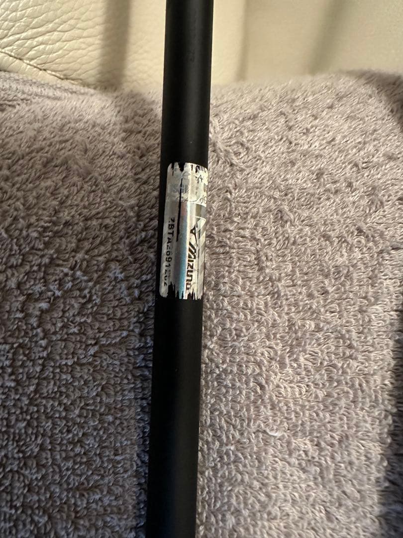 MIZUNO PRO 245 TRAVIL 85S メーカーカスタム 6本セット