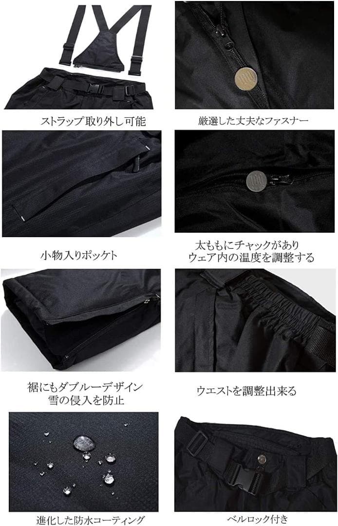 【当日発送】【新品】スノボ ウェア 上下セット レディース　 XS