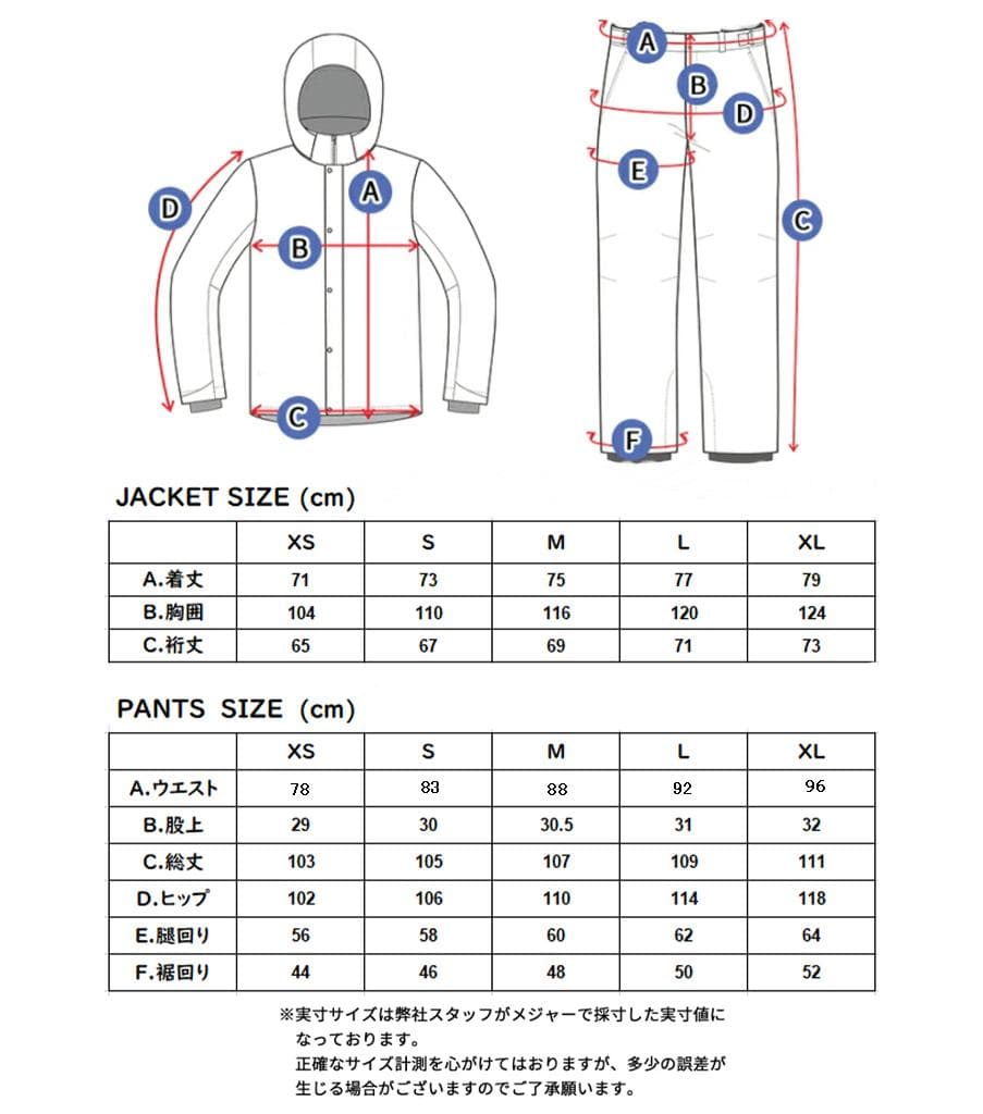 【当日発送】【新品】スノボ ウェア 上下セット レディース　 XS