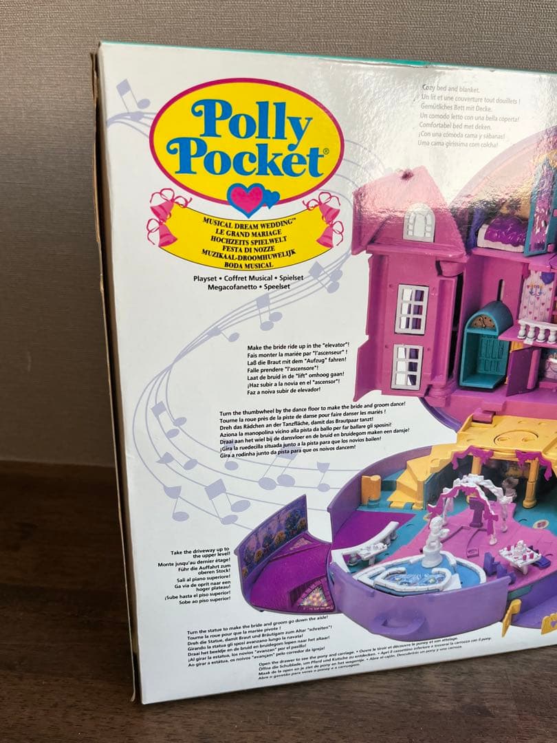 pollypocket◆エンジェルポケット・ポーリーポケット◆ 1994年未開封