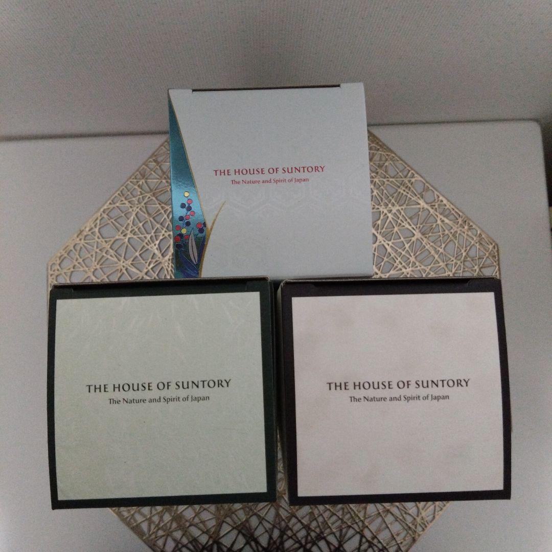 未開封　SUNTORY　山崎　白州　響　2025　限定品