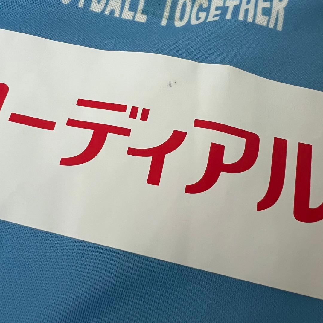 【極希少品】 2010川崎フロンターレ No.14中村憲剛ユニフォーム