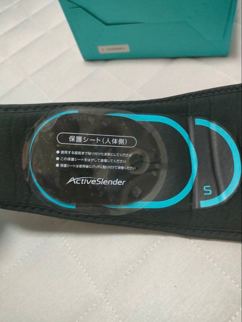 アクティブスレンダーベルト型EMS 腹筋ベルトパッド増量セット