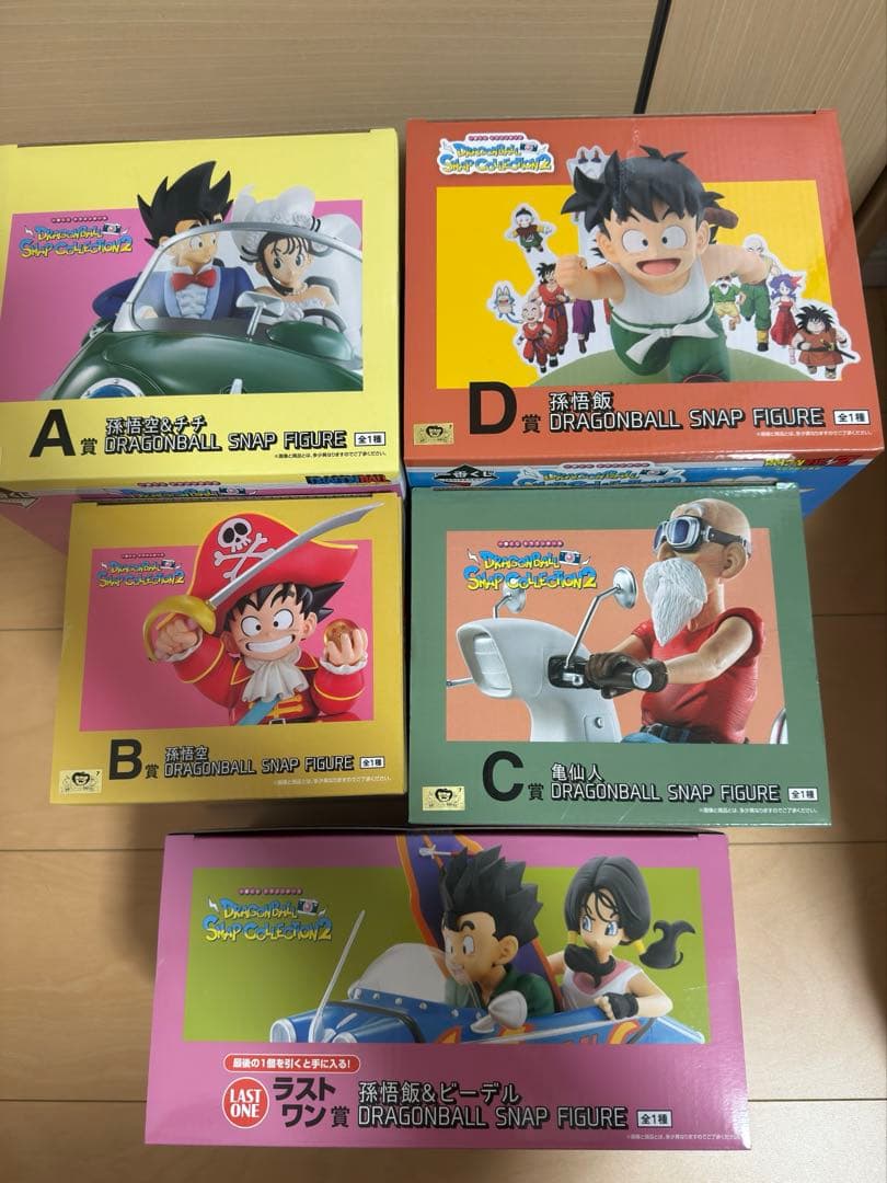 1番くじドラゴンボール SNAP COLLECTION2 フィギュアコンプセット