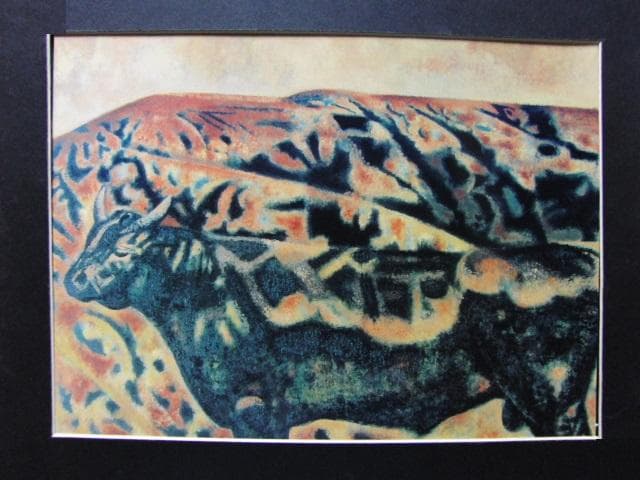 清水登之、【牛（神陵比婆山）】、希少な画集より、新品高級額・額装付