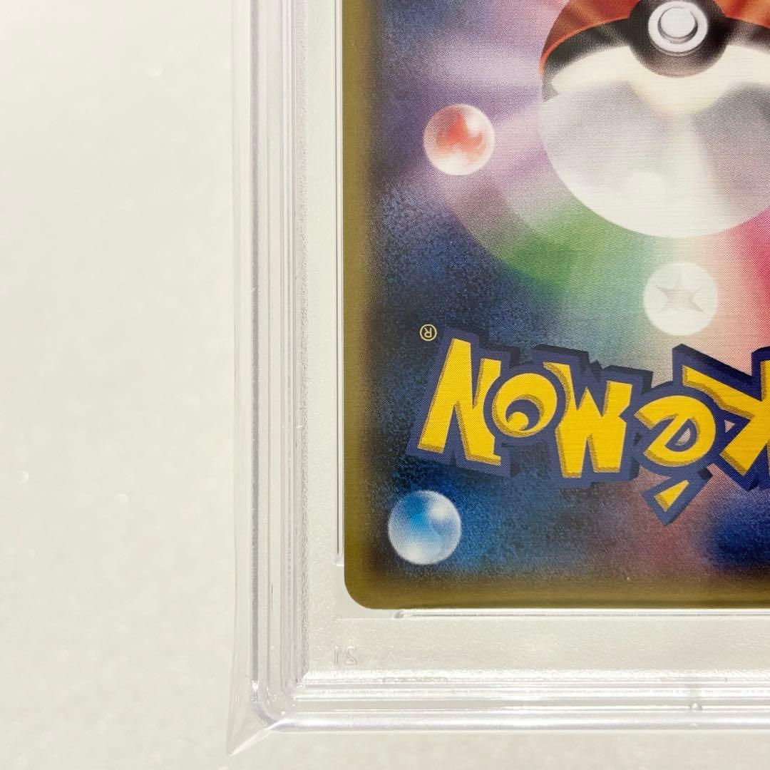 PSA10 メガトウキョーのピカチュウ プロモ 098/XY-P