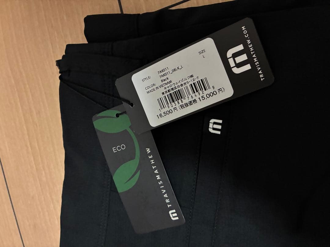 春物【トラヴィスマシュー】アンクルパンツ Ｌサイズ ブラック