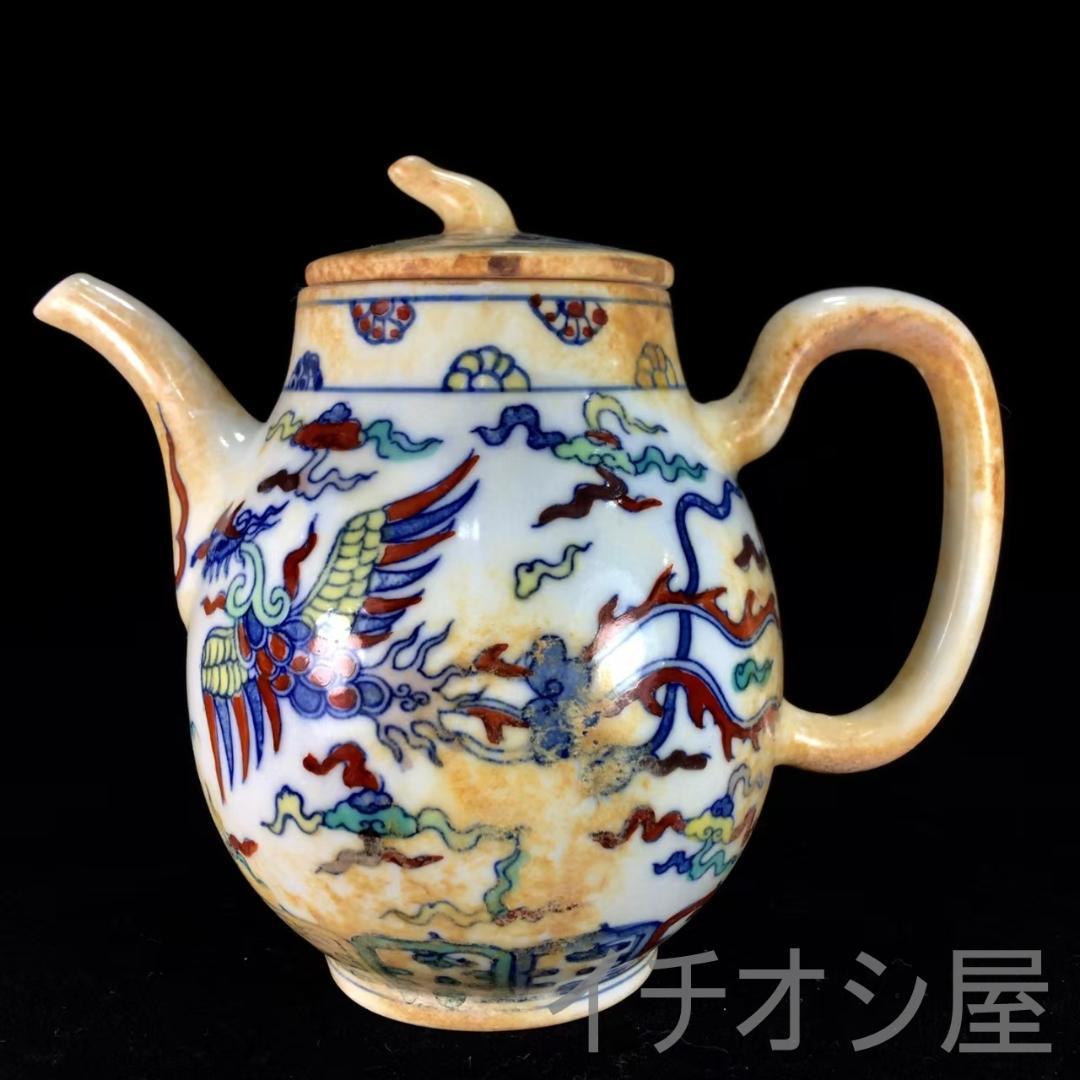 中国古美術 大明成化款 斗彩鳳紋酒壺 唐物 古磁器 酒道具 染付 青花 陶磁