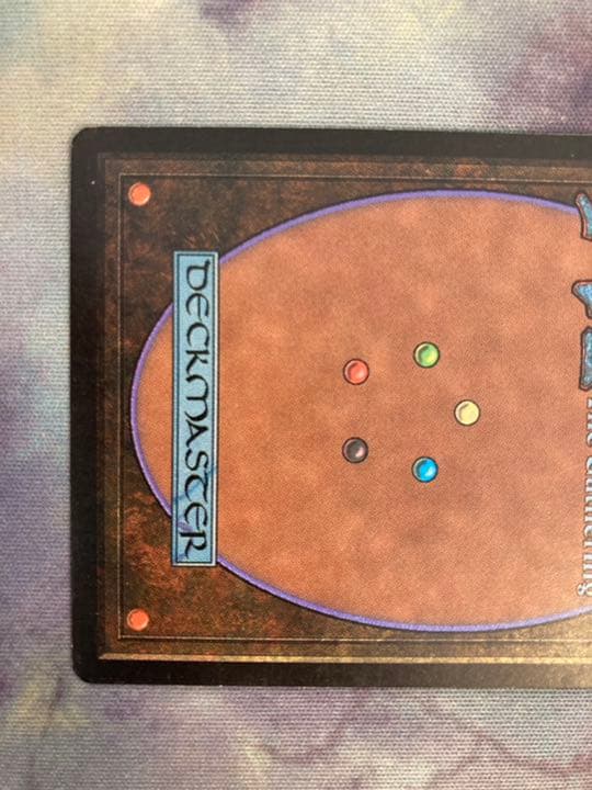 β ベータ　黒の万力　英1枚　LEB