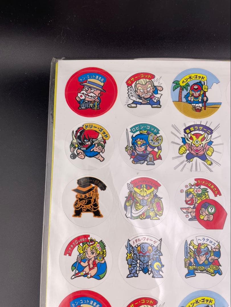 【未開封品】ビックリマン　レスラー軍団マグネットワッペン　当時物