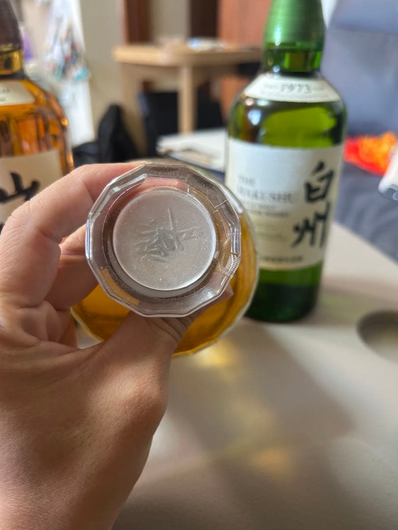 最終価格！早い者勝ち！サントリーウイスキー 3本セット 響、白州、山崎