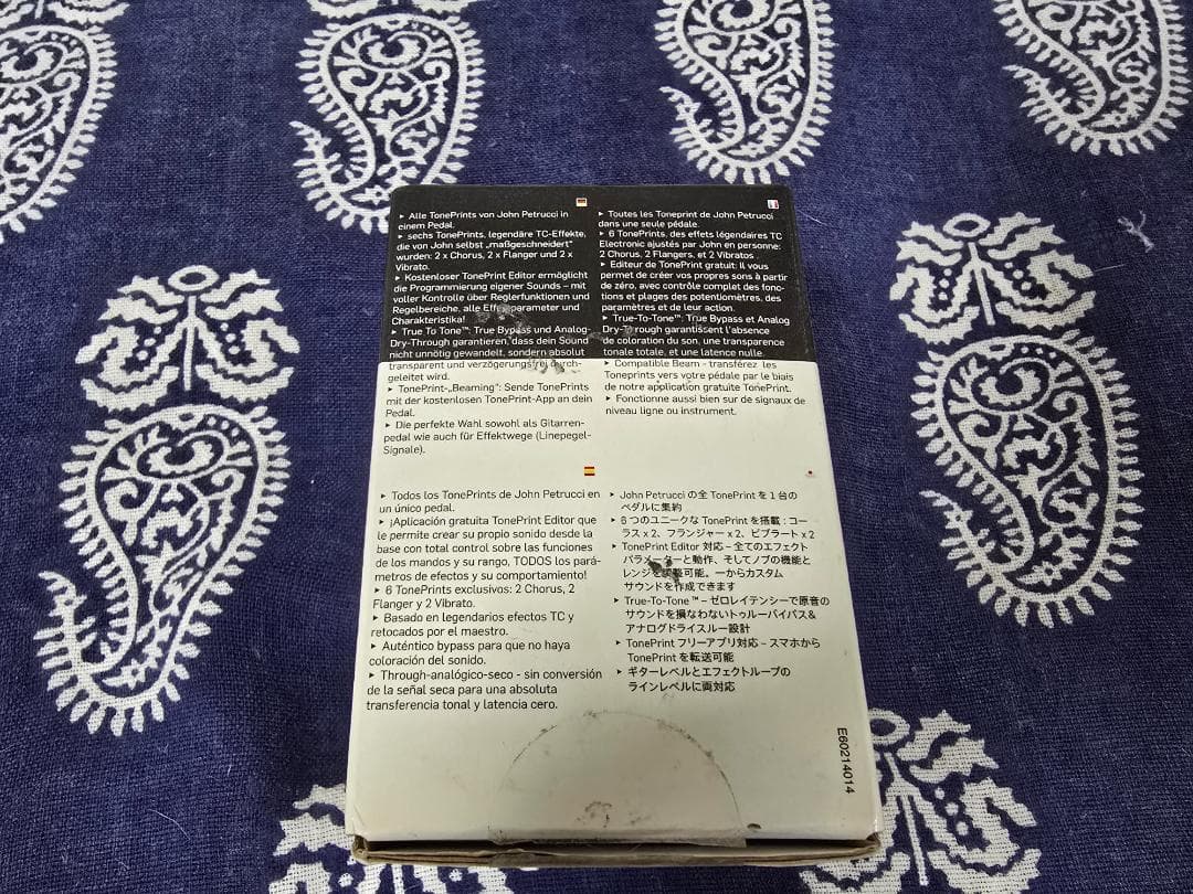 tc electronic THE DREAMSCAPE ジョン・ペトルーシ