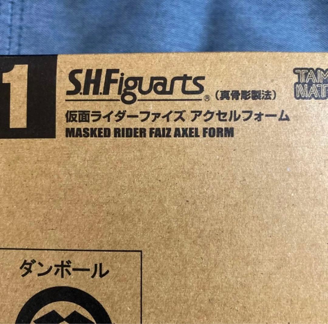 真骨彫製法　仮面ライダーファイズ555 アクセルフォーム