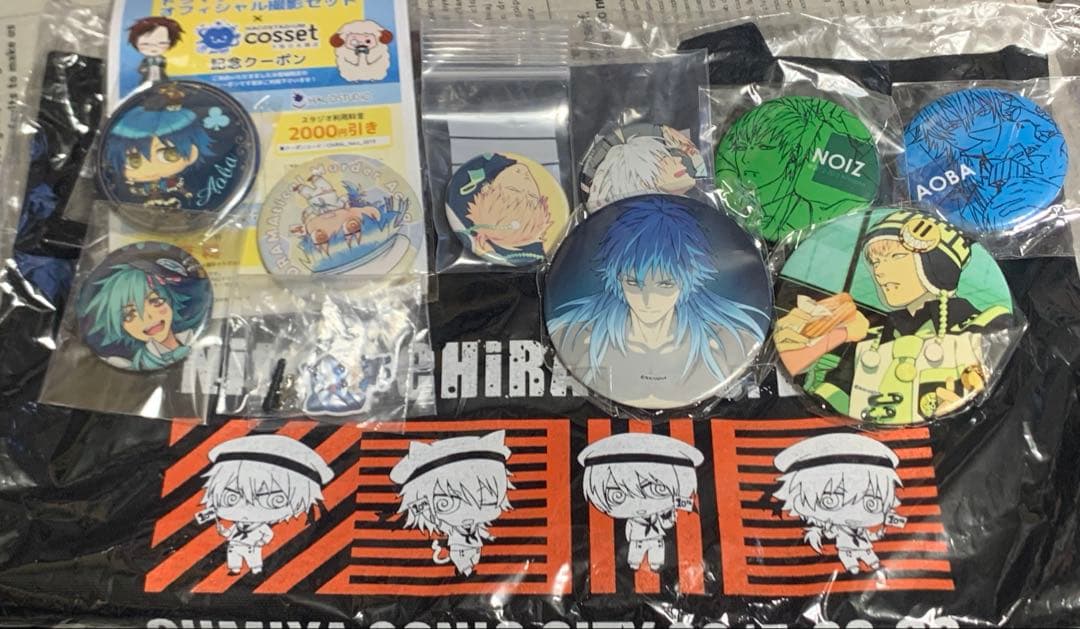 ドラマティカルマーダー　グッズセット