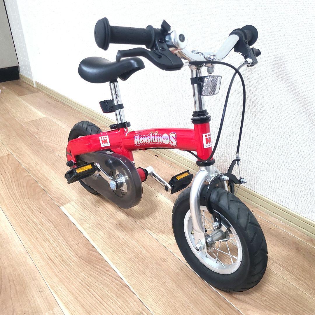 へんしんバイクS Henshin Bike 10インチ レッド キッズバイク