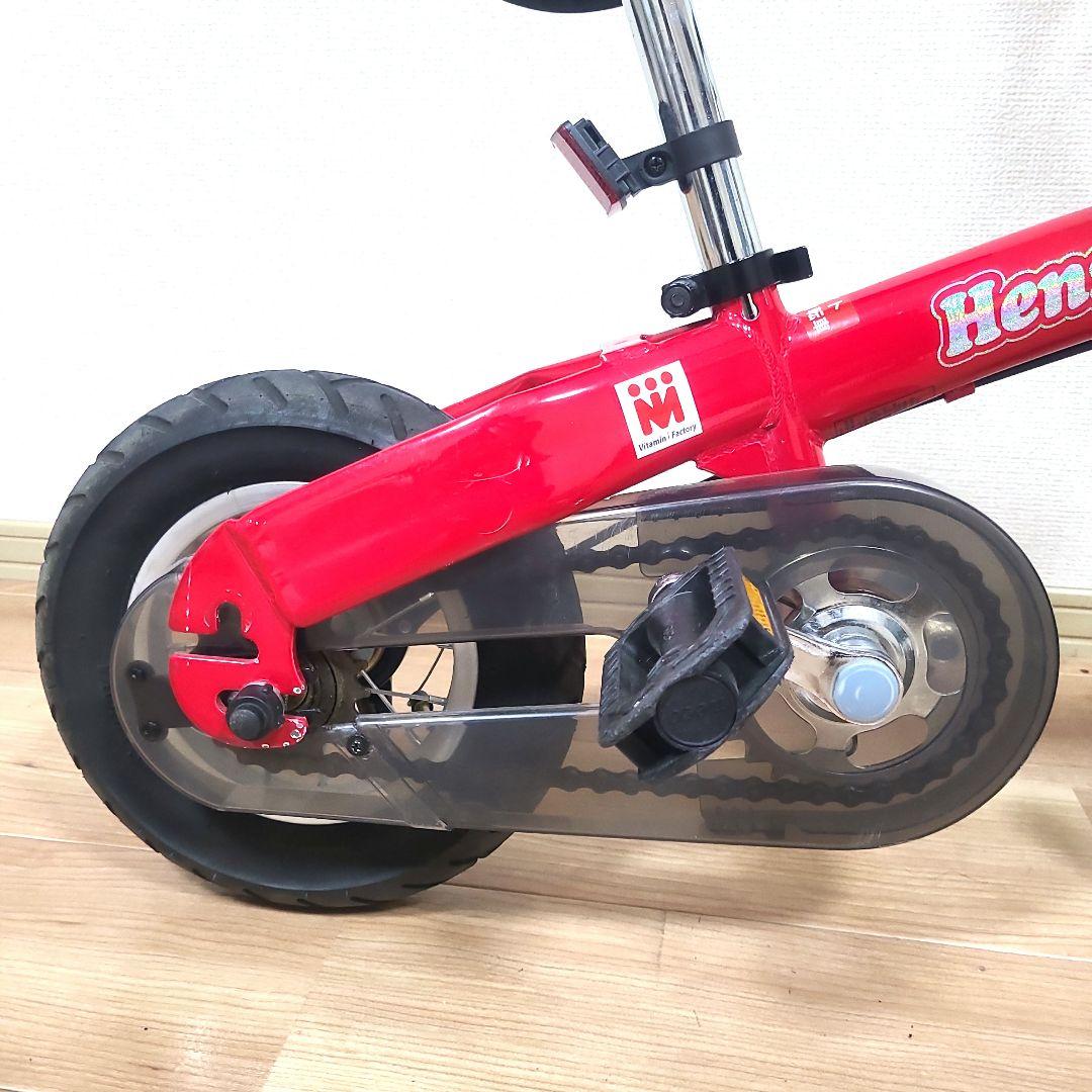 へんしんバイクS Henshin Bike 10インチ レッド キッズバイク