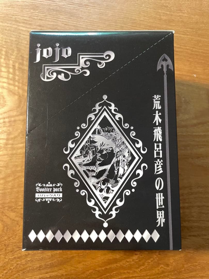 ジョジョの奇妙な冒険ABCカード　未開封ボックス
